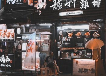 How to find Best Foods in London China Town at night