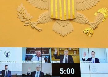 মার্কিন কংগ্রেসে কোণঠাসা প্রযুক্তি মোড়লরা