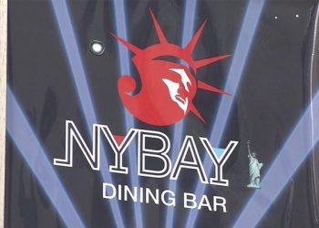 জাপানে রেস্তোরাঁয় কোটি টাকার বিল প্রতারণা, প্রবাসী আটক