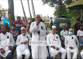 বাসাইলে বঙ্গবন্ধুর শাহাদত বার্ষিকী উপলক্ষে গণভোজ ও আলোচনা সভা