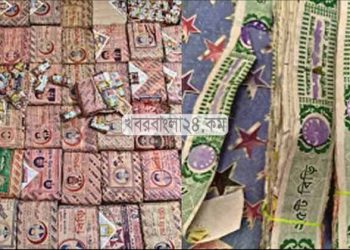 নকল ব্যান্ডরোল বন্ধে ৮ বিড়ি ফ্যাক্টরির মালিক সোচ্চার