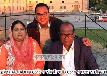 মির্জাপুরের এমপি স্বস্ত্রীক করোনা আক্রান্ত; প্রধানমন্ত্রীর নির্দেশে সিএমএইচ চিকিৎসা