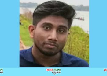 মির্জাপুরে পানিতে ডুবে কলেজ ছাত্রের মৃত্যু