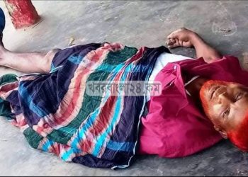 মির্জাপুরে বাড়ি থেকে বের হওয়ার ১১ দিন পর মরদেহ উদ্ধার