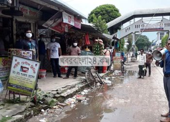 মির্জাপুরে চার ওষুধ ব্যবসায়ীকে জরিমানা