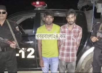 টাঙ্গাইলে ইয়াবাসহ দুই মাদক ব্যবসায়ীকে গ্রেপ্তার করেছে র‌্যাব