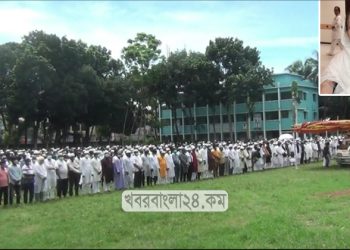 টাঙ্গাইল জেলা আ’লীগ সভাপতি ফজলুর রহমান খান ফারুকের স্ত্রীর দাফন সম্পন্ন