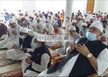 টাঙ্গাইল জেলা আ’লীগ সভাপতি’র সহধর্মিনী সুরাইয়া বেগমের জন্য দোয়া মাহফিল