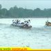 টাঙ্গাইলের পুংলি নদীতে ঐতিহ্যবাহী নৌকা বাইচ অনুষ্ঠিত