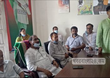 নাগরপুর উপজেলা ছাত্রলীগের মতবিনিময় সভা