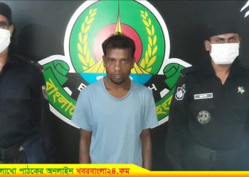 টাঙ্গাইলে ইয়াবা ব্যবসায়ীকে গ্রেপ্তার করেছে র‌্যাব