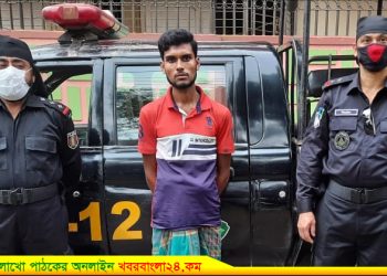 টাঙ্গাইল একশ’ ইয়াবা ও ৪০ গ্রাম গাঁজাসহ গ্রেপ্তার ১