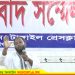 পাওনা টাকা ফেরত চাইলে জঙ্গী বানিয়ে পত্রিকায় সংবাদ ছাপান সম্পাদক