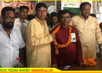 টাঙ্গাইল জেলা পরিষদের গোপালপুরের সদস্য পদ নির্বাচনে এসএম রফিকুল ইসলাম বিজয়ী