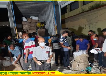 মির্জাপুরে দুই কন্টেনার ভারতীয় শাড়ি উদ্ধার