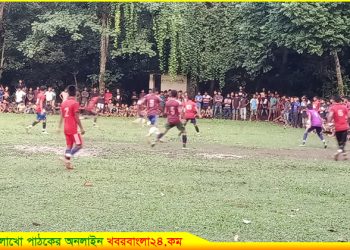 দোখলা বাজার কমিটি ফুটবল টুর্নামেন্টে গেচ্চুয়া একাদশ চ্যাম্পিয়ান