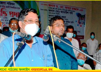 সরকার নির্ধারিত দামেই ব্যবসায়ীদের আলু-পেঁয়াজ বিক্রি করা উচিত -কৃষিমন্ত্রী