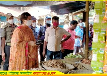 নাগরপুরে দ্রব্যমূল্য স্থিতিশীল রাখতে ইউএনও’র নিয়মিত বাজার মনিটরিং