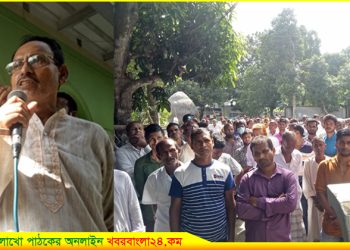 নাগরপুরে জেলা পরিষদের সদস্য শেখ কামাল হোসেনের মতবিনিময় সভা