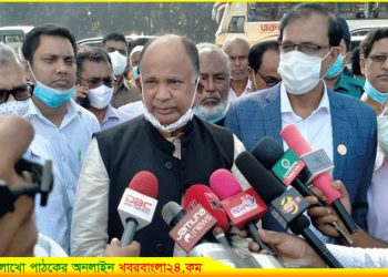 ২৯ নভেম্বর ভিত্তিপ্রস্তর স্থাপন, ২০২৫ সালের মধ্যেই নির্মাণ শেষ -রেলমন্ত্রী