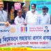 রোটারী ক্লাবের উদ্যোগে ক্ষুদ্র ব্যবসায়ীকে সহায়তা প্রদান