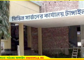 টাঙ্গাইলে ৯৯.৪৪% শিশুকে ভিটামিন “এ” ক্যাপসুল খাওয়ানো হয়েছে