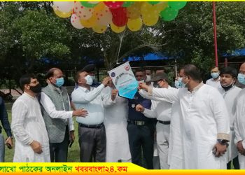 কমিউনিটি পুলিশি ডে উপলক্ষে টাঙ্গাইলে আলোচনা সভা