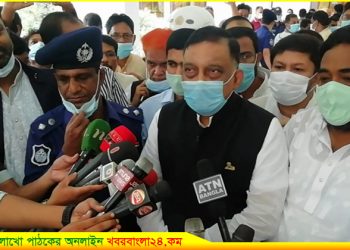 রায়হান নিহতের ঘটনায় মুল আসামী সনাক্ত হয়েছে, শীঘ্রই তাকে ধরা হবে- টাঙ্গাইলে স্বরাষ্ট্রমন্ত্রী