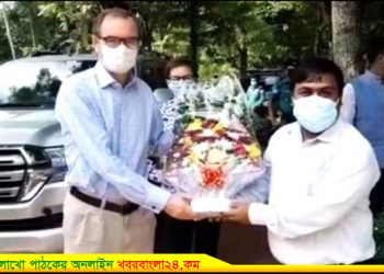 সাবেক রাষ্ট্রপতি বিচারপতি আবু সাঈদ চৌধুরীর বাড়িতে ব্রিটিশ হাইকমিশনার