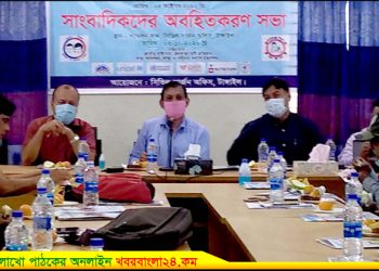 টাঙ্গাইলে ৫ লক্ষাধিক শিশুকে ভিটামিন এ ক্যাপসুল খাওয়ানো হবে