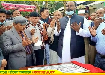 গোপালপুরে বৈরাণ নদীর উপর দুইটি নতুন সেতুর ভিত্তিপ্রস্তর স্থাপন