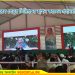 স্বপ্নের বঙ্গবন্ধু রেল সেতুর ভিত্তিপ্রস্তর স্থাপন করলেন প্রধানমন্ত্রী