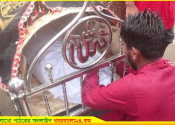 ছয়শ’ টাকার জন্য হত্যা করা হয়েছে বাবুকে!! পরিবারের অভিযোগ (ভিডিওসহ)