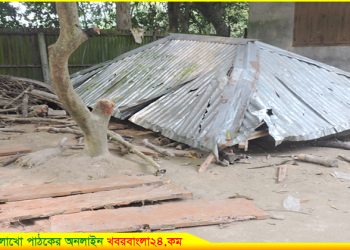 বাসাইলে মাজারে হামলা ও ভাংচুর!