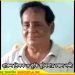 প্রাক্তন শিক্ষক ও কৃতি ফুটবলার চঞ্চল নন্দী স্যারের শেষকৃত্য সম্পন্ন