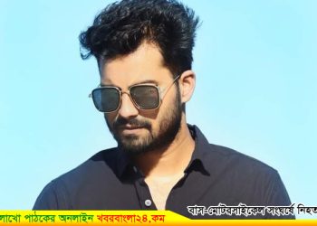 ঘাটাইলে সড়ক দুর্ঘটনায় মোটরসাইকেল আরোহী নিহত, আহত ২