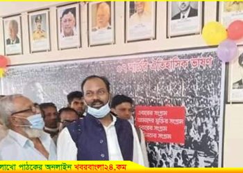 গোপালপুরে বঙ্গবন্ধু ও মুক্তিযুদ্ধ কর্ণারের ভিত্তি প্রস্তর স্থাপন