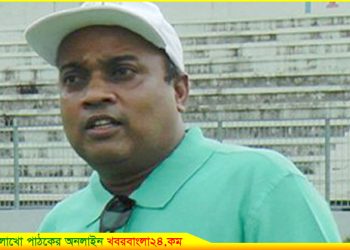 আজ সাংবাদিক এহসানুল হক শাহীনের ৪র্থ মৃত্যু বার্ষিকী