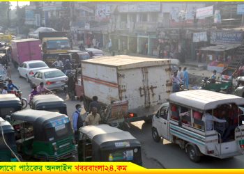 যানজট থেকে মুক্তি চায় কালিহাতীবাসী