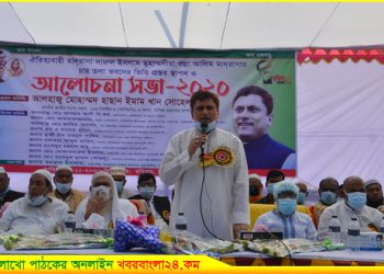 কালিহাতীতে ইউনিয়ন আ’লীগের বর্ধিত সভায় দুইগ্রুপের সংঘর্ষ, আহত ৬