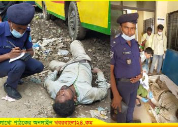 একজন মানবিক পুলিশ ইন্সপেক্টর মোশারফ হোসেন