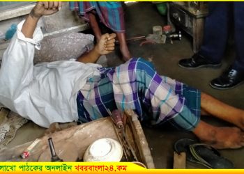 নাগরপুরে স্বর্ণ ব্যবসায়ীর লাশ উদ্ধার