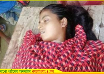 নাগরপুরে বিদ্যুৎ স্পৃষ্টে একটি স্বপ্নের অবসান