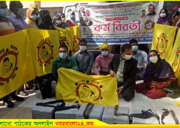 নাগরপুরে স্বাস্থ্য সহকারীদের কর্মবিরতি অব্যাহত