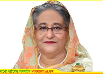 প্রধানমন্ত্রী রোববার বঙ্গবন্ধু রেলসেতুর ভিত্তি স্থাপন করবেন