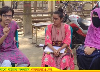 ধর্ষণের সাথে রাজনৈতিক ক্ষমতা ও বিচারহীনতার সংস্কৃতি জড়িত