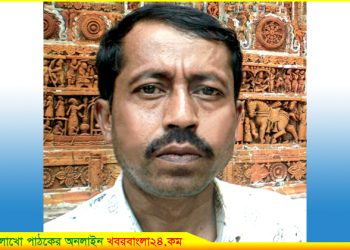 ৫ নভেম্বর ছোট গল্পের জাদুকর রাশেদ রহমানের জন্মদিন