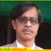 গোপালপুরে সড়ক দুর্ঘটনায় প্রাথমিক বিদ্যালয়ের প্রধান শিক্ষক নিহত