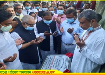 প্রধানমন্ত্রীর আবাসন প্রকল্প গরীবদের জন্য – ফজলুর রহমান খান ফারুক