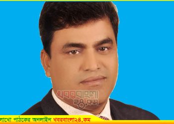 ইউপি সদস্যকে পা কেটে ফেলার হুমকি!! চেয়ারম্যানের বিরুদ্ধে আদালতে মামলা